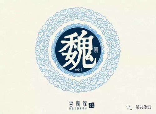 个性彰显：现代感与国际化