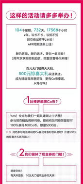 一、 本报告概述与探究意义