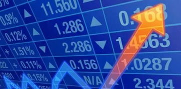 一、 和合法术的概念及历史沿革