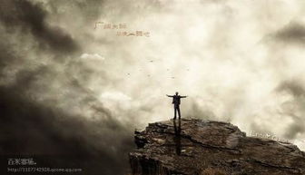 风水布局：环境调和与气场改善的实践路径