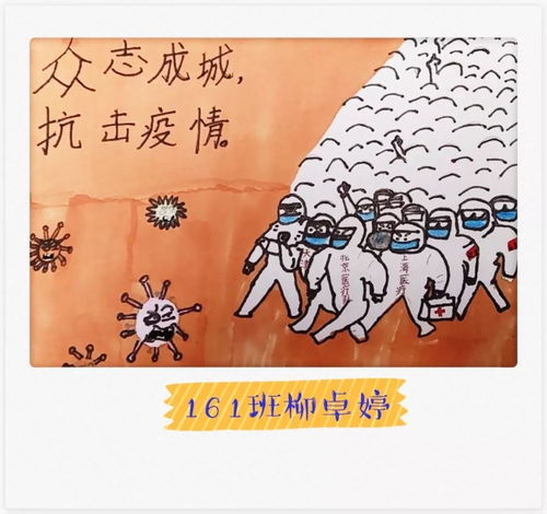 那些“奇奇怪怪”的组合
