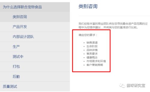 名字搭配的误区