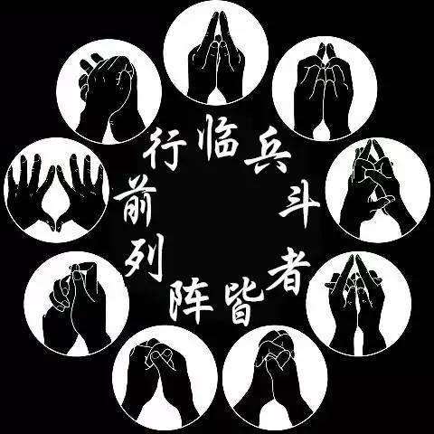 将白字黑字黑白分明，这究竟是什么生肖？