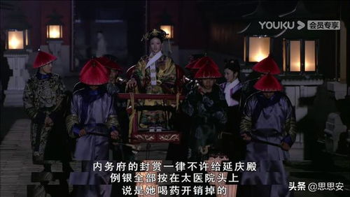 皇宫双龙脉核心，究竟隐藏着怎样的神秘力量，谁能揭开这千古之谜？