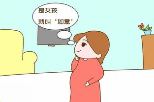 再说说的话：顺其自然就好