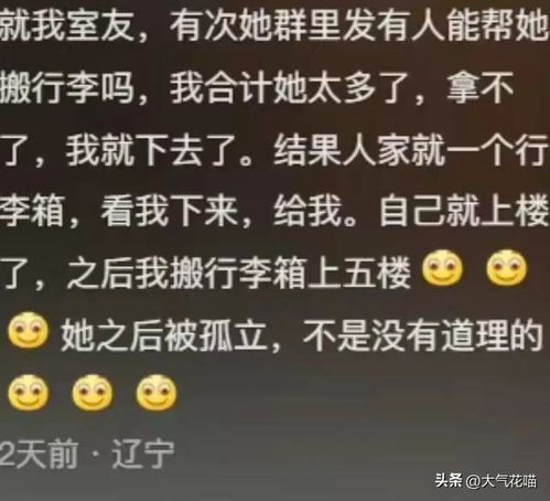 一、  ：从影视隐喻看因果干预的困境