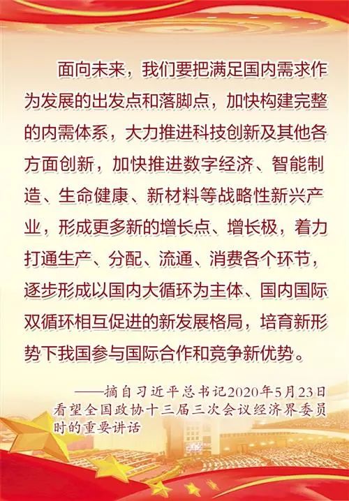 主体意识的觉醒：从法事辅助到自我重塑