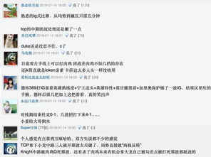 1.2 徐州牧之任命及黄巾起义平定
