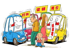 二、 2023年8月购车吉日推荐