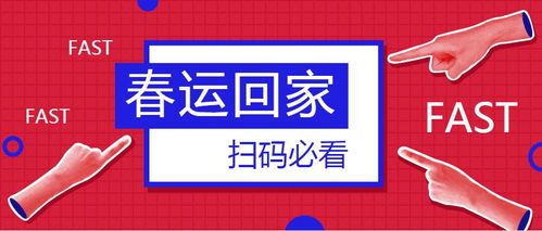 噪音插播3：我最近学了一句中文口头禅：“打鸡血。”于是我想给孩子叫他打鸡血， 但是这听起来很奇怪啊……