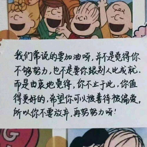 孩子症状概述与家较长焦虑反应