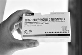 一、 疫苗平安性与监管机制的现实挑战