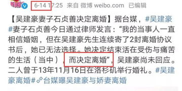 五、 消费心理与社会现象的双重解读
