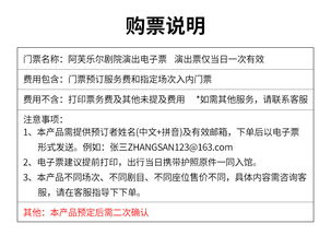 学术反思：从制度设定到实践落实