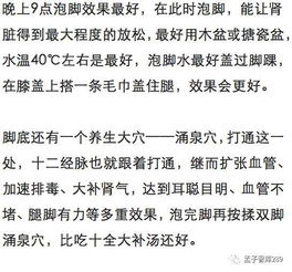 读音与声调分析
