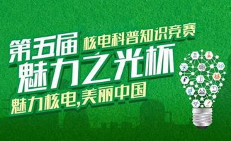 一、 风水角度解读：七月吉日选定的内在逻辑