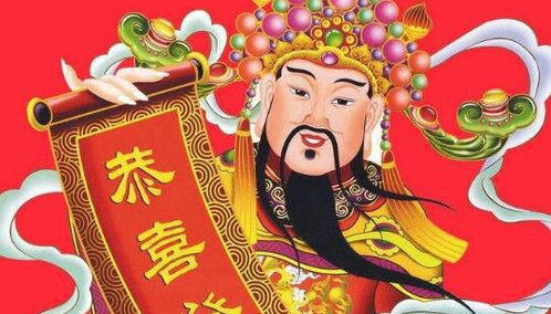 破军星