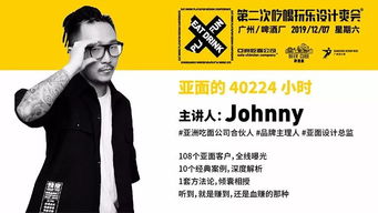 #1# 老城隍庙——不是只有小吃，还有…养老广场？