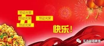 全球层面的历史持续发展渊源