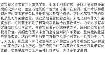 一、 ：姓名学视域中的“色禅”命名议题概述