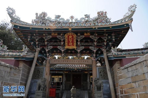 东山岛关帝庙灵签37的解签是什么意思？