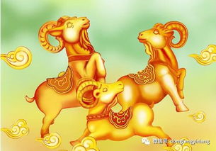 二、 未羊：2026年桃花运爆棚，贵人排队送钱