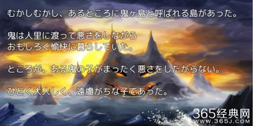 探究背景与问题提出