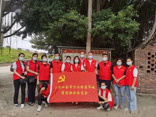 紫白九星与开业方位布局考量