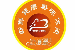水润吉祥源企业咨询有限公司改名为五行属水最吉利的名字，有没有良好的提议？
