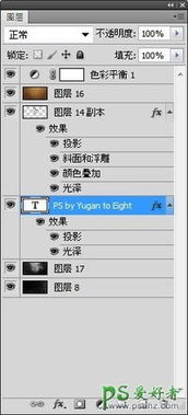 3. 基于“侠”的服务性挖掘：