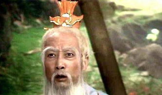 四、风水命理角度浅析：五行相生与宿命轮回