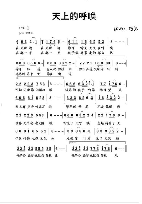 风水这事儿，信则有不信则无