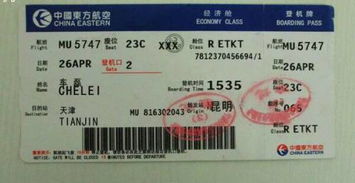 A. 时间点选择（随意+随机性）