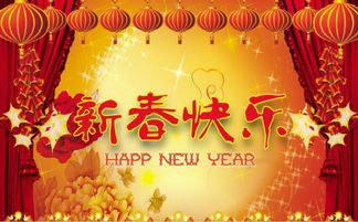 农历正月宜嫁娶日期的全面梳理