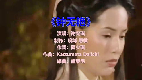 “花前月下”：浪漫温馨与情意绵绵