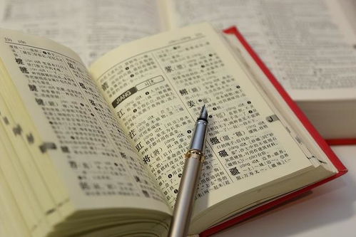 忌用“狂妄”字