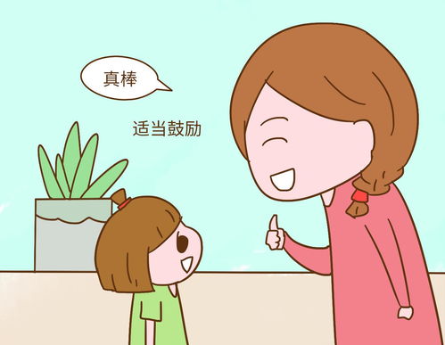 误区二：跟风热门