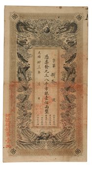 周公灵签六十一鉴解免费改写，如何获取周公灵签免费改写服务？