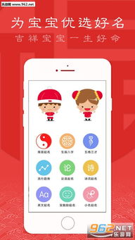 薄姓宝宝起名：别跟我说传统方式！
