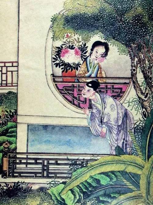 1. 婚嫁禁忌
