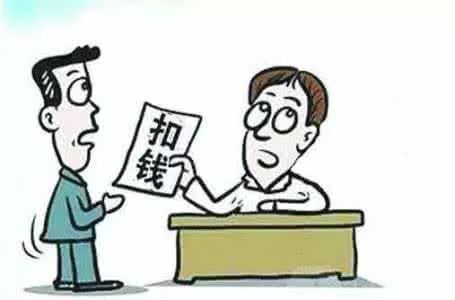 3. 神学视角下的时间观