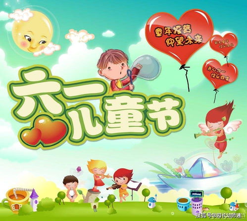 2026年出生的宝宝取什么名字好呢？推荐一些儿童取名吧！