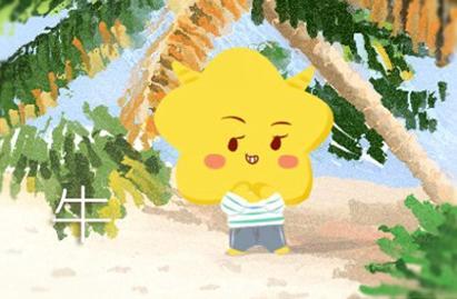 属羊属牛的本命年能穿红色吗？红色衣物是否适宜？