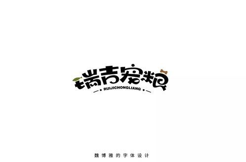 鹿姓寓意好，男孩名改写为鹿尾长，寓意吉祥否？