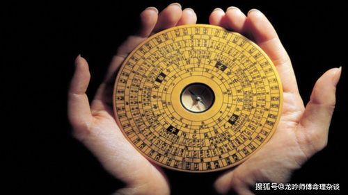 星座运势大揭秘！2026年这些生肖要倒大霉