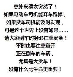 “辣椒”并非巧合：钥匙开启记忆之锁