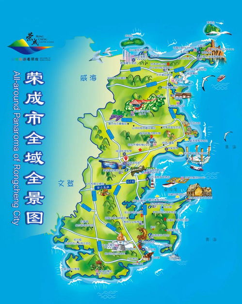 饮食：海鲜？还是海“嫌”？