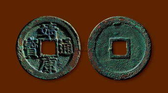 如何用风水化煞铜尺连古五皇钱五帝钱旺财化煞？