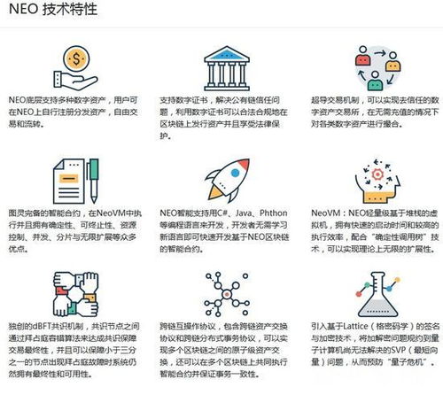 事物内部矛盾作为持续发展之内因的理论阐释