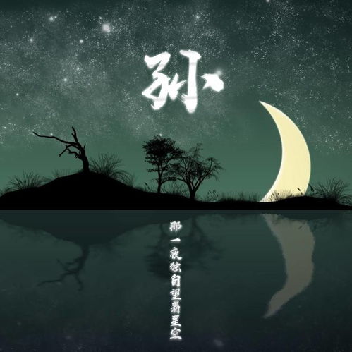 为哪些诗意很十分沉关键？